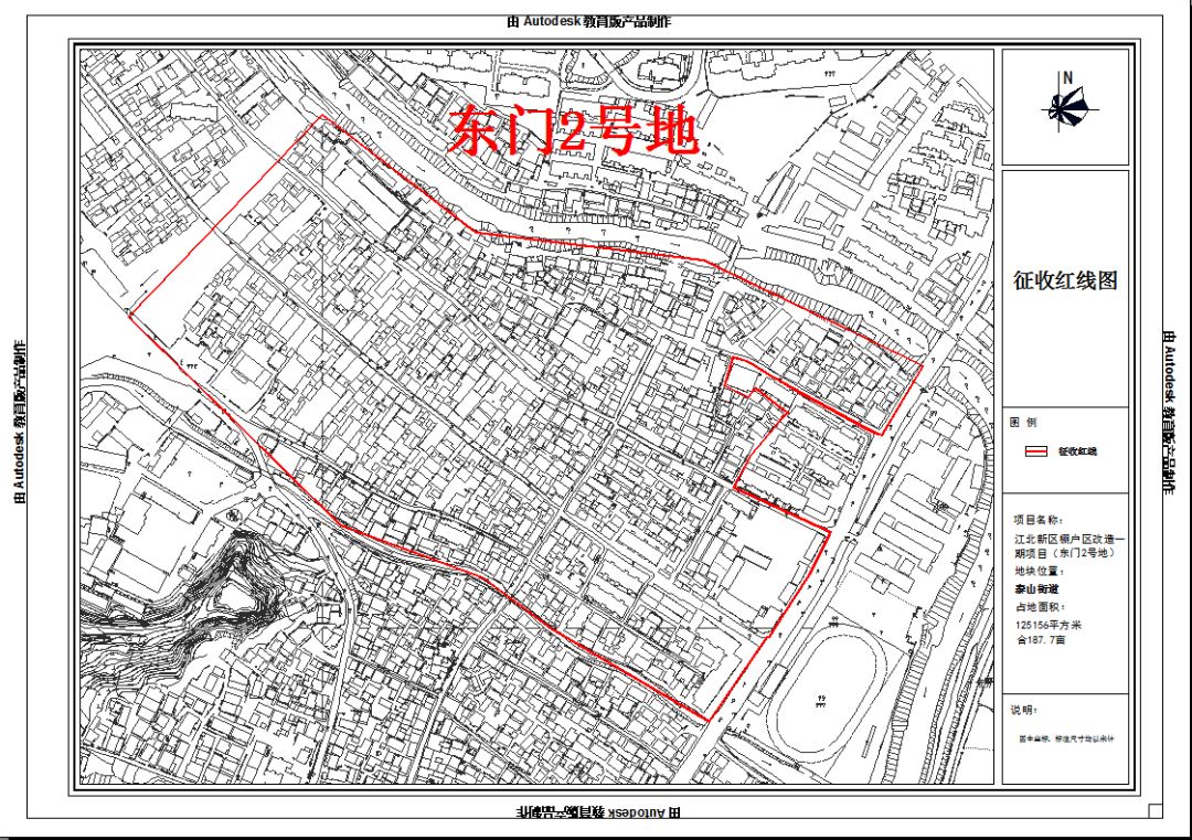 武陟县最新拆迁片区，城市发展的步伐与居民生活的变迁