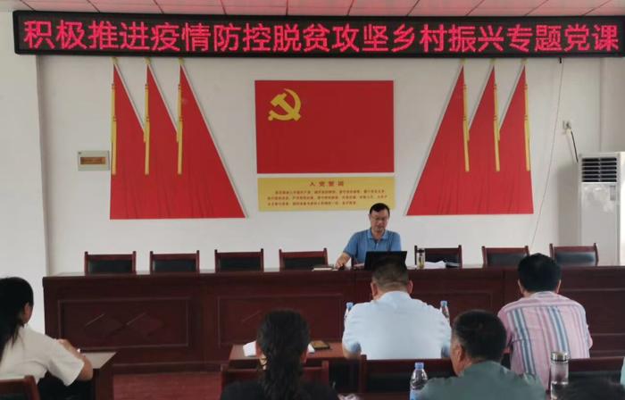 淮南东辰集团最新新闻动态及其深远影响