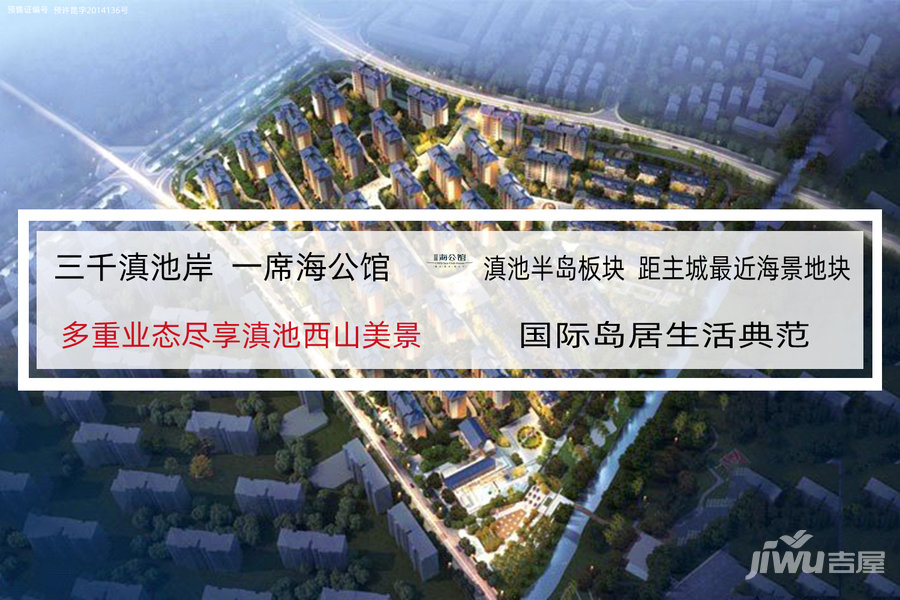 游戏类型 第43页