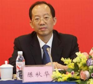 吴忠华厅长最新消息及其深远影响