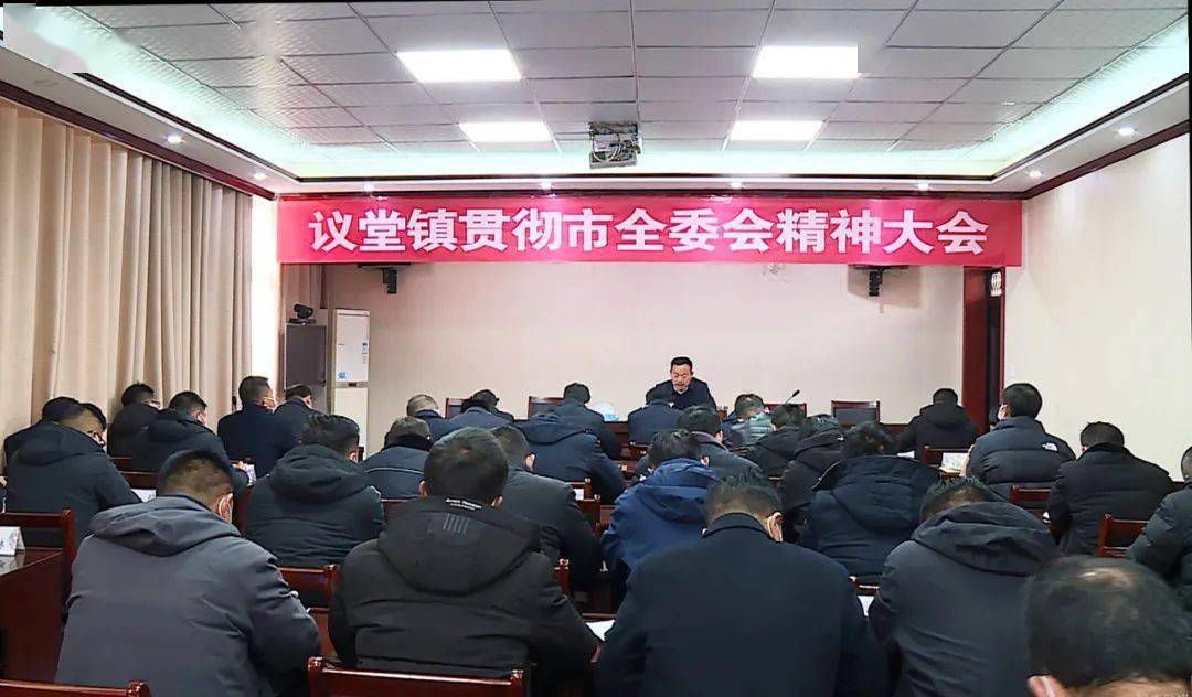 官方通告 第39页