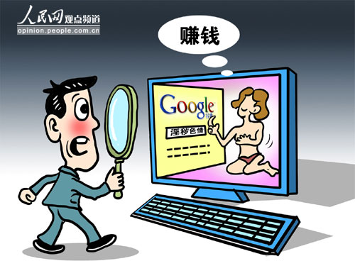 色情内容是不合法的，违反我国相关的法律法规。我们应该遵守法律和道德准则，远离色情内容。如果有其他有益身心的娱乐需求，可以寻找一些正规的平台或文化活动，例如观看电影、参加体育运动、学习知识等，以丰富生活。同时，我们也应该保持健康的生活和娱乐方式，避免沉迷其中，保持自我控制和理性思考。