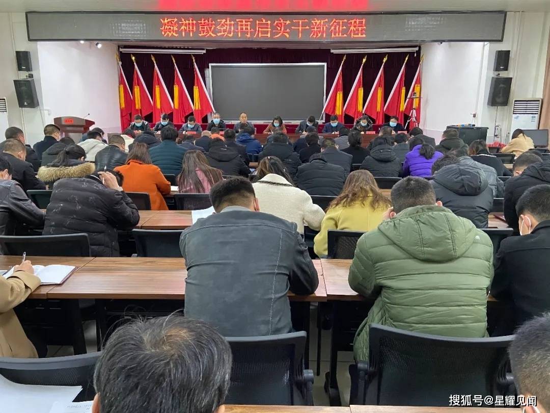 大关县最新干部调整，推动地方发展的新一轮力量布局