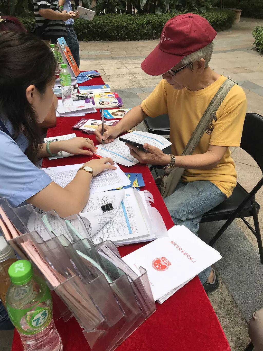 湖北广水最新新闻网，传递信息，展现活力