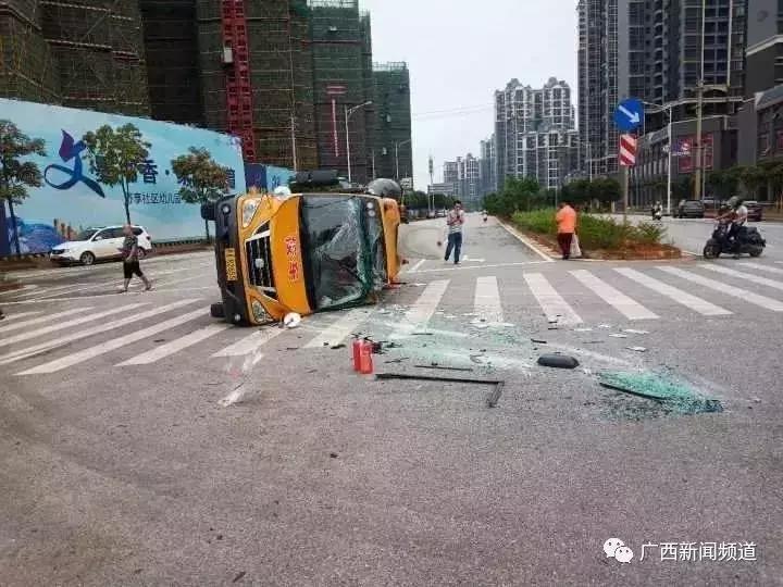 游戏类型 第41页