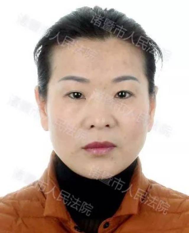 最新余姚老赖照片曝光，揭示失信背后的故事