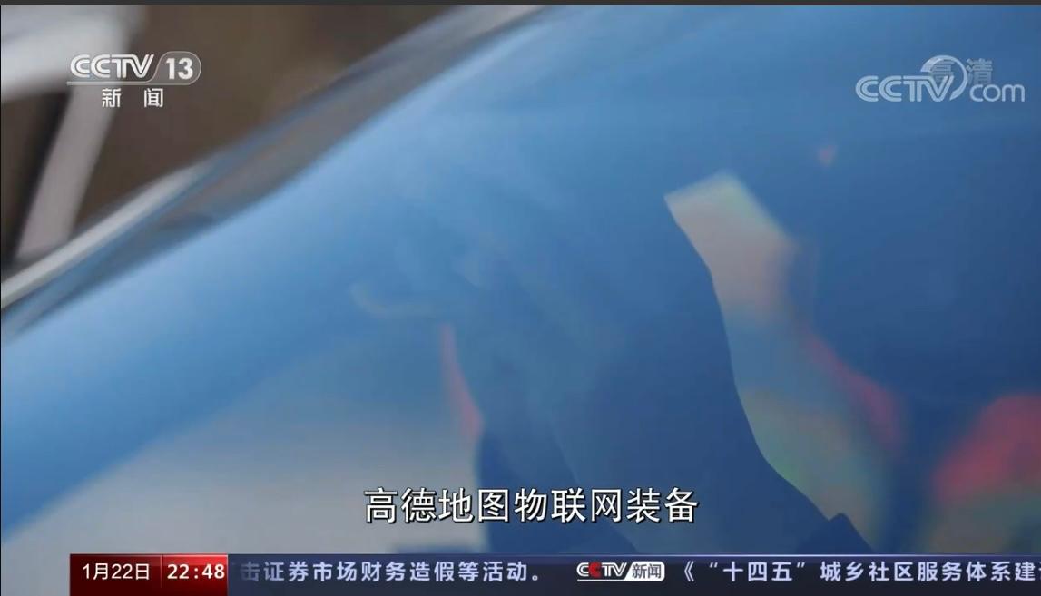 高德最新高清卫星地图，探索未来的导航与地理信息新世界