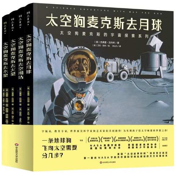 洪灏最新博客阳太图片，探索与发现的艺术之旅