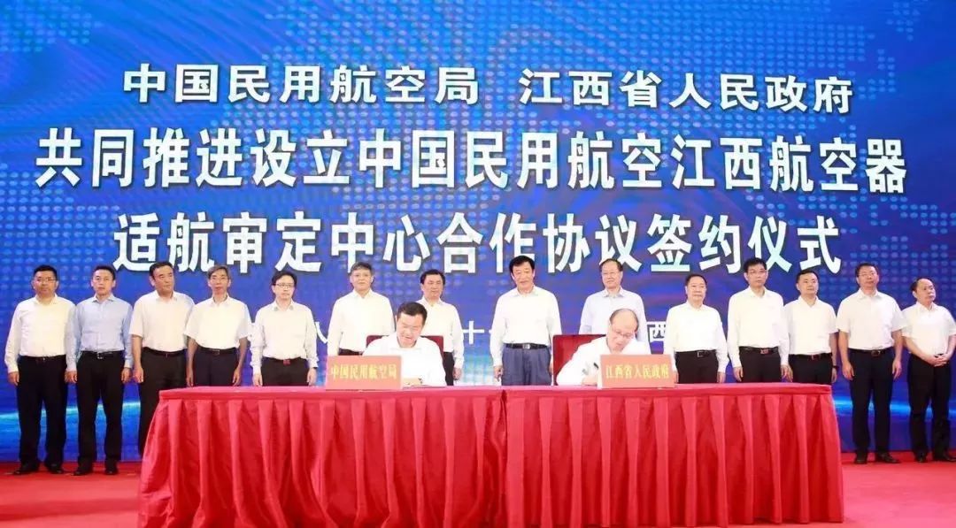 金华张慧娟最新任职，引领变革，铸就未来
