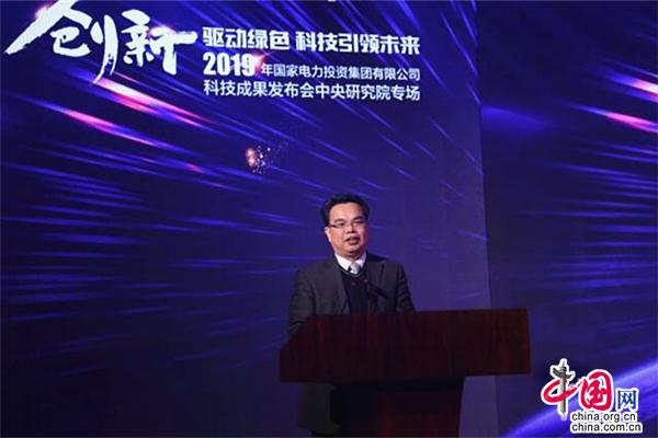 最新科技研究成果，引领未来的科技力量
