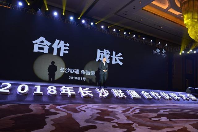 全民斗战神修改器最新动态与深度解析