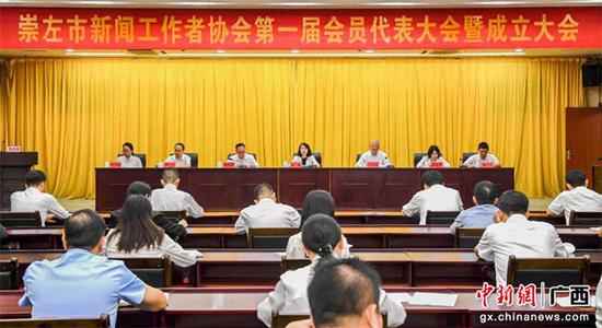 广西崇左市最新任免动态