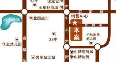 招商内容 第36页