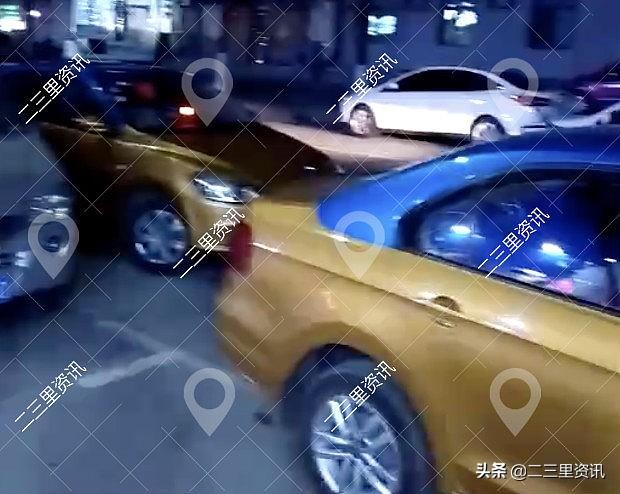 官方通告 第36页