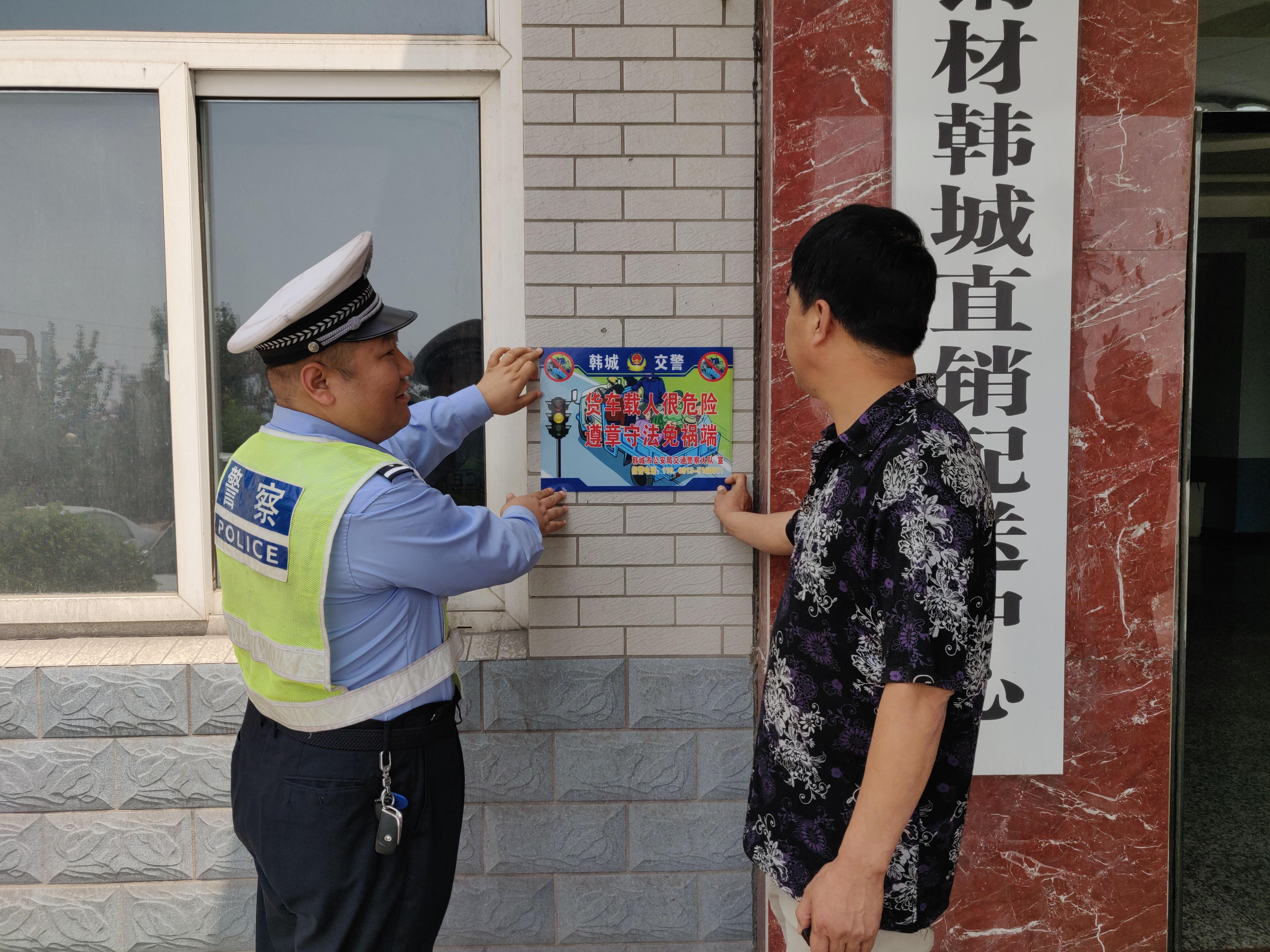 招商内容 第35页