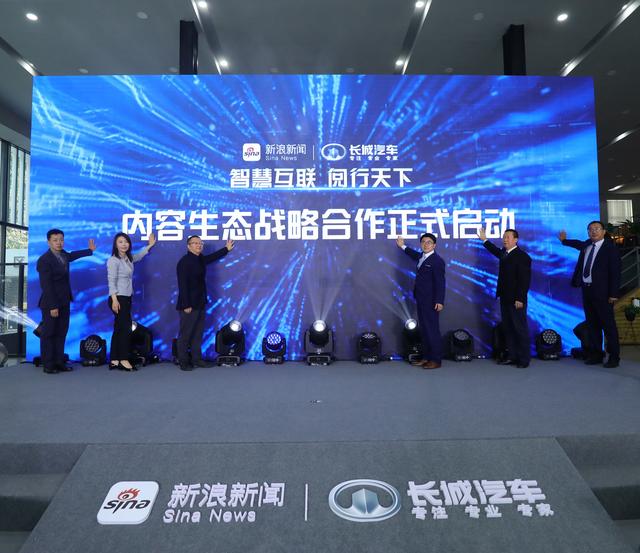 今天云联惠最新新闻，探索前沿动态与未来发展
