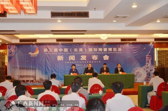 北流最新新闻铜州网，引领地方新闻风潮