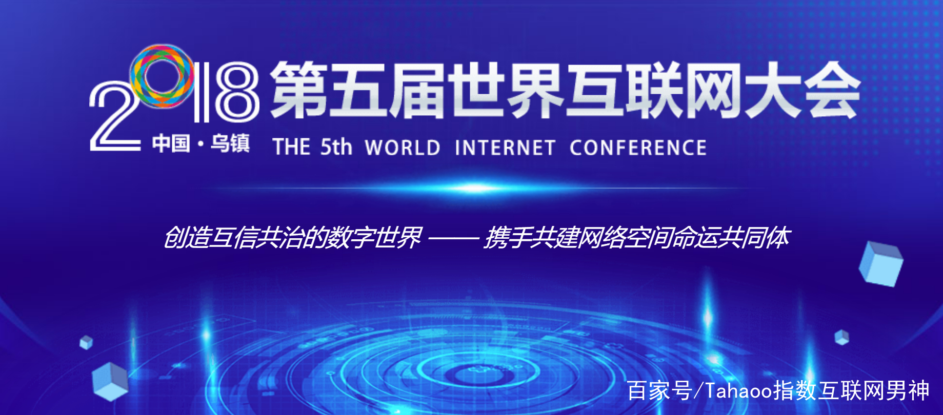 本站最新网站wapss.com，探索前沿科技与信息的交汇点