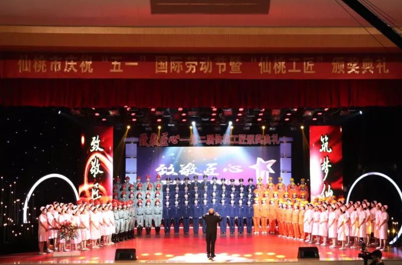 仙桃恒天嘉华最新招聘动态及职业发展机会探讨