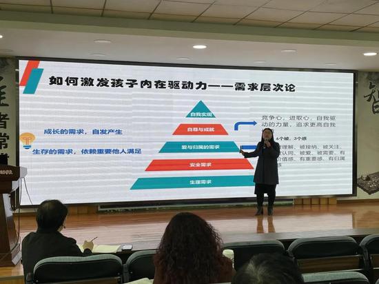 强迫症王宇最新讲座，深度解析强迫症及其应对之道