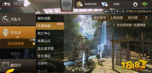 CF手游失落神庙最新BUG解析与应对策略