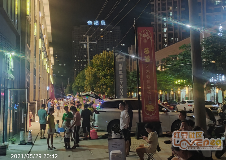 北流荣顾公园最新房价动态分析