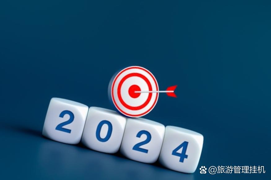 揭秘2024最新五月互助盘，机遇与挑战并存的时代