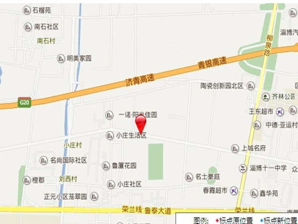 一诺阳光鑫城最新动态，城市发展的璀璨篇章