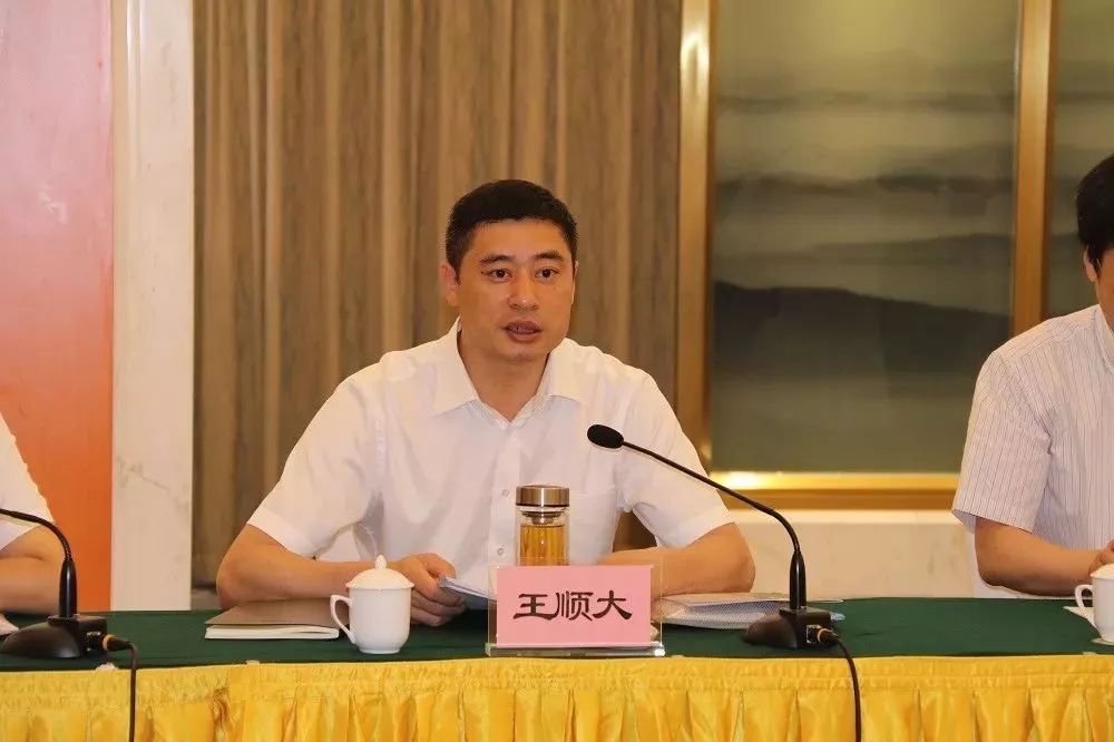 游戏类型 第34页