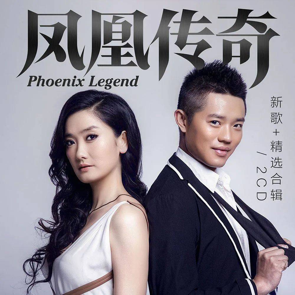官方通告 第32页