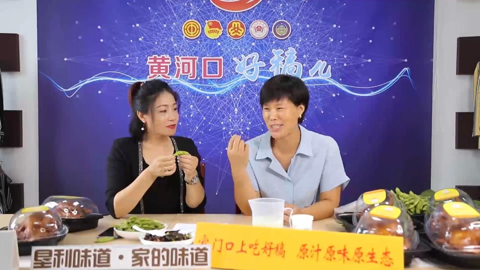 关于我们 第32页