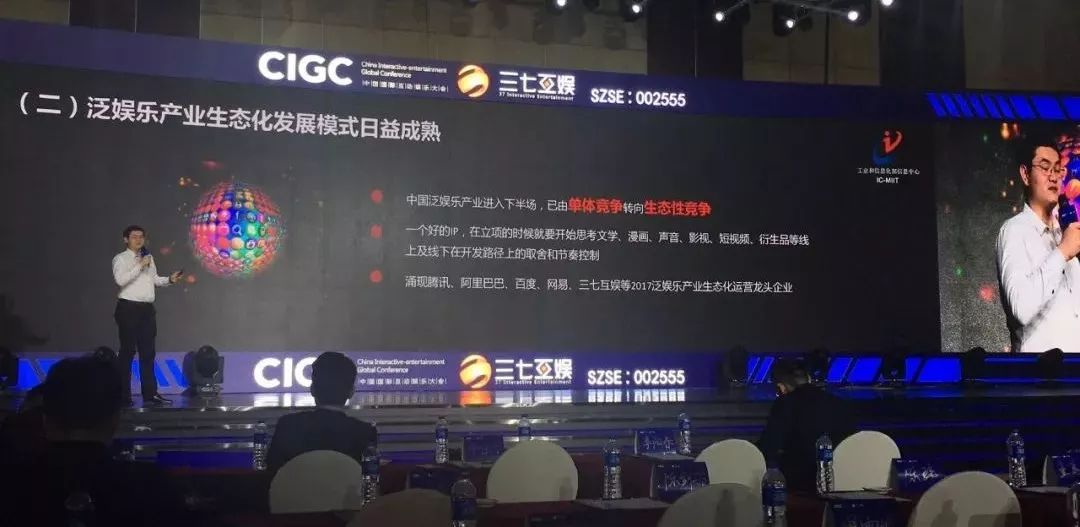 C村影视最新消息，揭开未来影视产业的崭新篇章