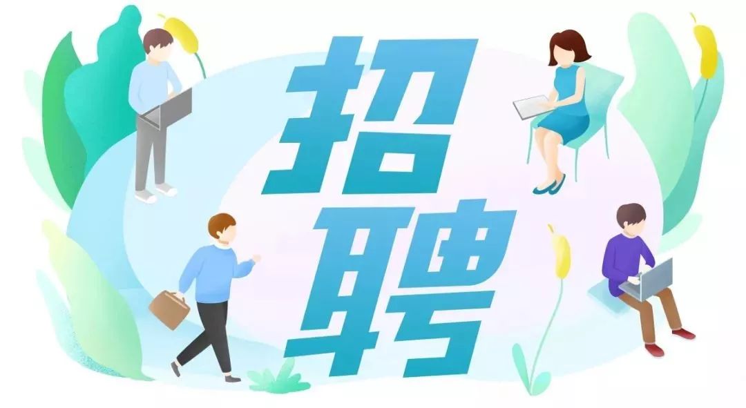 珠海保洁员最新招聘——职业发展与机遇的呼唤
