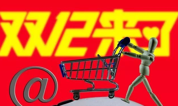 卖客疯最新消息，重塑电商潮流的新动态