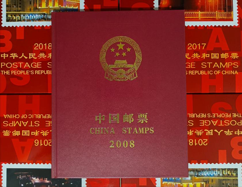 最新邮票市场价格及其影响因素