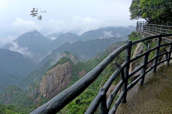 凌源金华山最新消息，揭开神秘面纱下的壮丽景色与未来发展蓝图