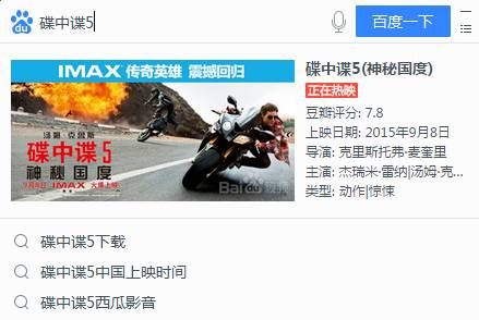 免费观看最新电影网，电影的魅力与便捷观影体验