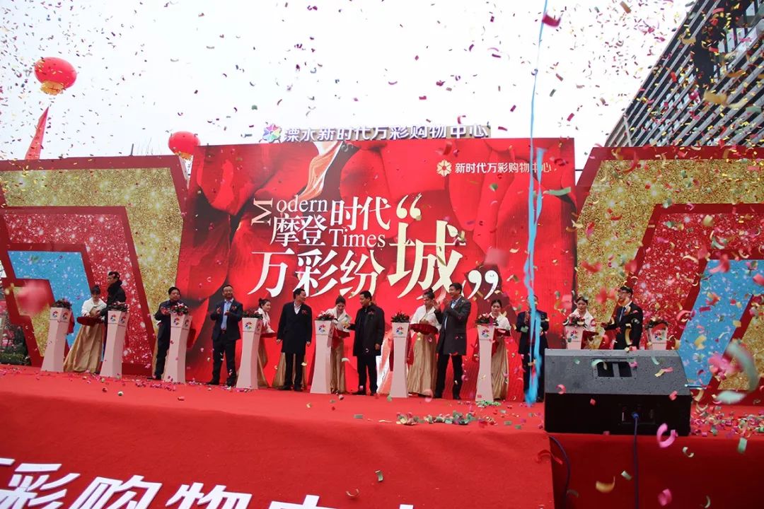 万泰时代城最新活动盛大启动，一场精彩纷呈的盛宴