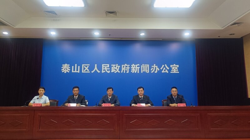 威海市人大最新任命，推动城市发展的新篇章