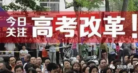 湖南司法改革最新消息及其深远影响