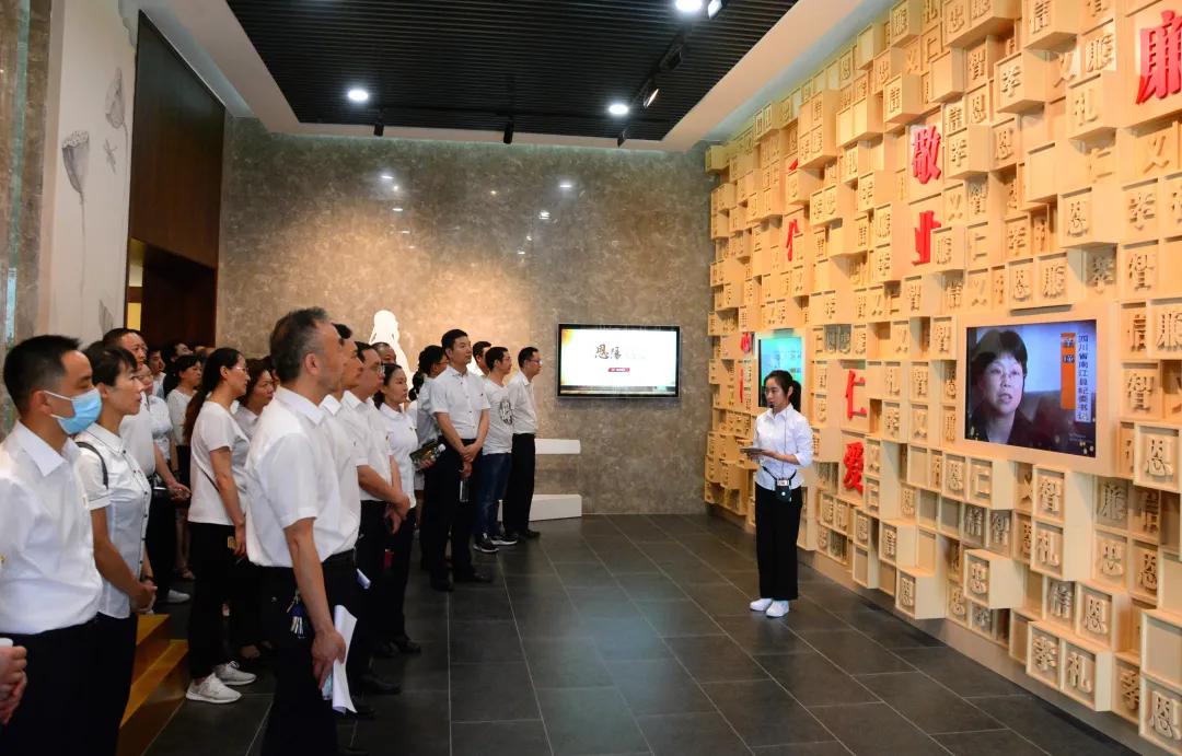 巴中市最新任职公告