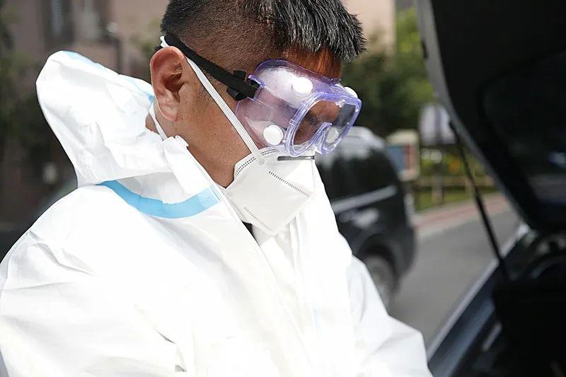 关于我们 第28页