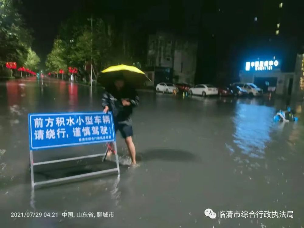 高碑店新闻最新消息，火势迅速控制，城市秩序逐步恢复