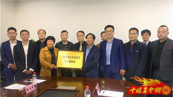十堰家政保姆招聘最新动态与前景展望