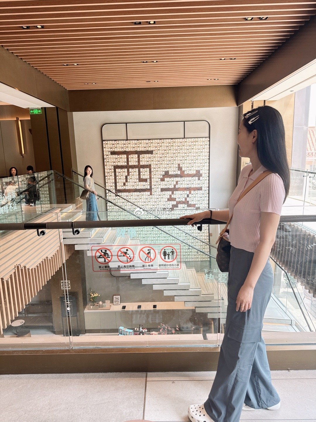 西安秦晴最新体验之旅