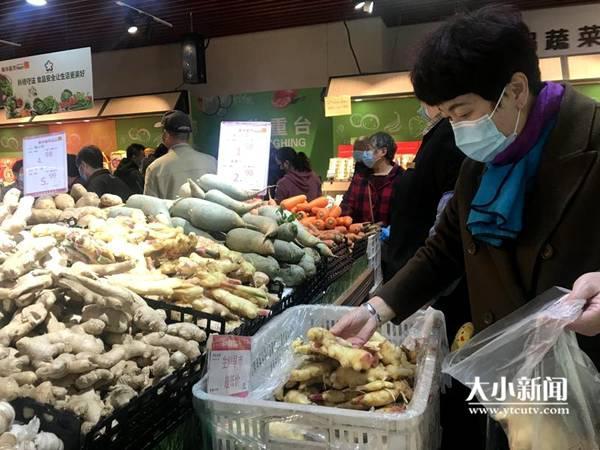 山东鲜姜最新价格行情分析