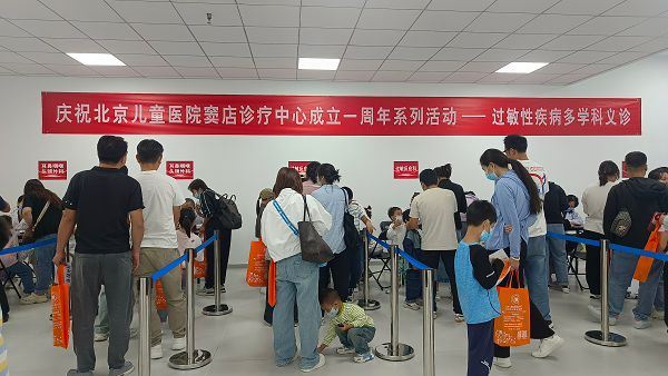 游戏类型 第29页