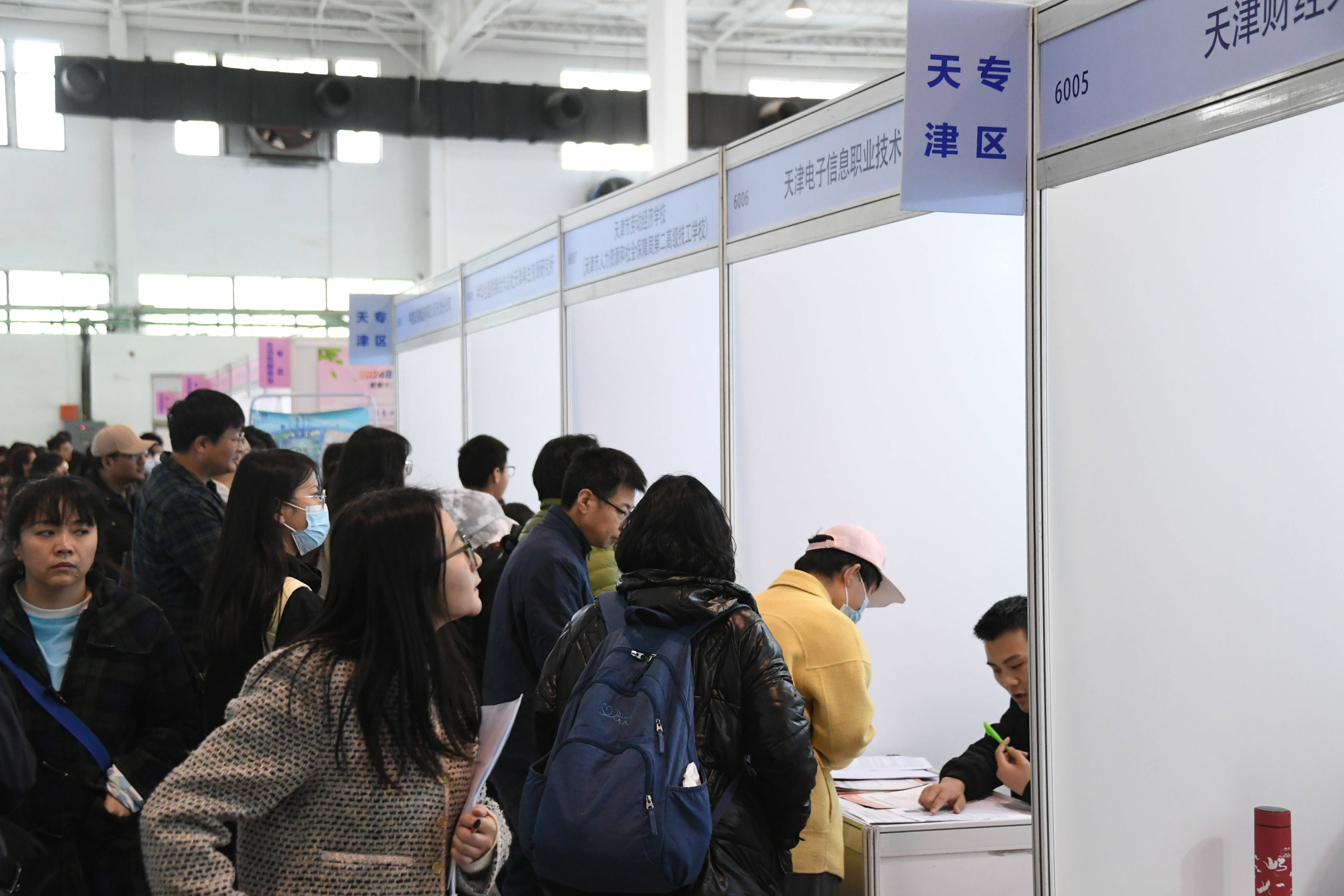 天通苑附近最新招工动态及相关就业信息解析