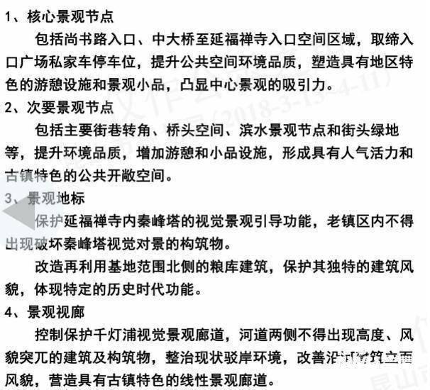 昆山千灯压铸最新招聘动态及相关解析