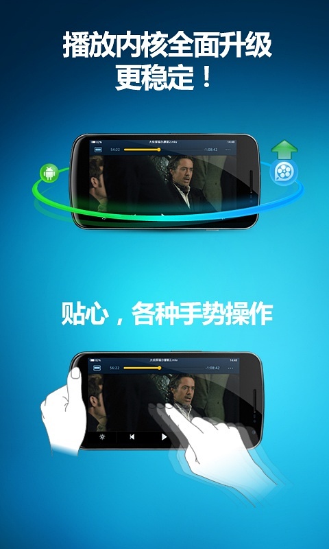 在线播放手机，重新定义移动娱乐体验